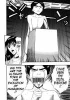 Pururun Seminar 6 / ぷるるんゼミナール 6 [Nagashima Chosuke] [Original] Thumbnail Page 194