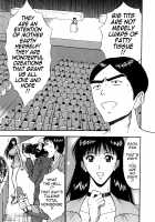 Pururun Seminar 6 / ぷるるんゼミナール 6 [Nagashima Chosuke] [Original] Thumbnail Page 195