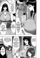 Pururun Seminar 6 / ぷるるんゼミナール 6 [Nagashima Chosuke] [Original] Thumbnail Page 201