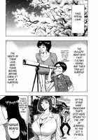 Pururun Seminar 6 / ぷるるんゼミナール 6 [Nagashima Chosuke] [Original] Thumbnail Page 203