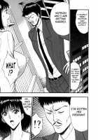 Pururun Seminar 6 / ぷるるんゼミナール 6 [Nagashima Chosuke] [Original] Thumbnail Page 21