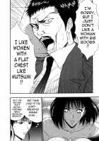 Pururun Seminar 6 / ぷるるんゼミナール 6 [Nagashima Chosuke] [Original] Thumbnail Page 24