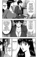 Pururun Seminar 6 / ぷるるんゼミナール 6 [Nagashima Chosuke] [Original] Thumbnail Page 25