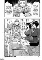 Pururun Seminar 6 / ぷるるんゼミナール 6 [Nagashima Chosuke] [Original] Thumbnail Page 26