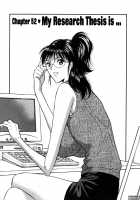 Pururun Seminar 6 / ぷるるんゼミナール 6 [Nagashima Chosuke] [Original] Thumbnail Page 27