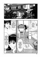 Pururun Seminar 6 / ぷるるんゼミナール 6 [Nagashima Chosuke] [Original] Thumbnail Page 28