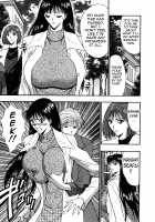 Pururun Seminar 6 / ぷるるんゼミナール 6 [Nagashima Chosuke] [Original] Thumbnail Page 33