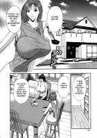 Pururun Seminar 6 / ぷるるんゼミナール 6 [Nagashima Chosuke] [Original] Thumbnail Page 50