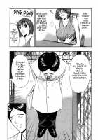 Pururun Seminar 6 / ぷるるんゼミナール 6 [Nagashima Chosuke] [Original] Thumbnail Page 56