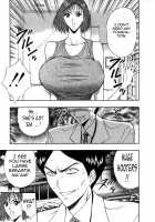 Pururun Seminar 6 / ぷるるんゼミナール 6 [Nagashima Chosuke] [Original] Thumbnail Page 57