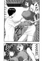 Pururun Seminar 6 / ぷるるんゼミナール 6 [Nagashima Chosuke] [Original] Thumbnail Page 58