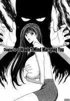 Pururun Seminar 6 / ぷるるんゼミナール 6 [Nagashima Chosuke] [Original] Thumbnail Page 67