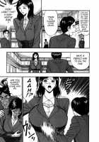 Pururun Seminar 6 / ぷるるんゼミナール 6 [Nagashima Chosuke] [Original] Thumbnail Page 69