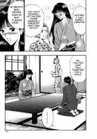 Pururun Seminar 6 / ぷるるんゼミナール 6 [Nagashima Chosuke] [Original] Thumbnail Page 73