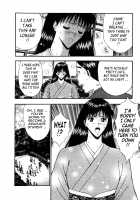 Pururun Seminar 6 / ぷるるんゼミナール 6 [Nagashima Chosuke] [Original] Thumbnail Page 74