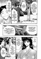 Pururun Seminar 6 / ぷるるんゼミナール 6 [Nagashima Chosuke] [Original] Thumbnail Page 75