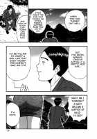 Pururun Seminar 6 / ぷるるんゼミナール 6 [Nagashima Chosuke] [Original] Thumbnail Page 77