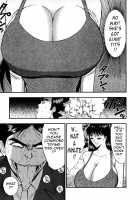 Pururun Seminar 6 / ぷるるんゼミナール 6 [Nagashima Chosuke] [Original] Thumbnail Page 79