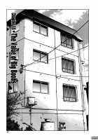 Pururun Seminar 6 / ぷるるんゼミナール 6 [Nagashima Chosuke] [Original] Thumbnail Page 87