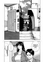 Pururun Seminar 6 / ぷるるんゼミナール 6 [Nagashima Chosuke] [Original] Thumbnail Page 88