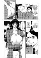 Pururun Seminar 6 / ぷるるんゼミナール 6 [Nagashima Chosuke] [Original] Thumbnail Page 92