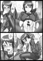 STOPWATCHER / ストップウォッチャー [Bang-You] [Original] Thumbnail Page 110