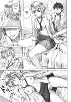 STOPWATCHER / ストップウォッチャー [Bang-You] [Original] Thumbnail Page 130
