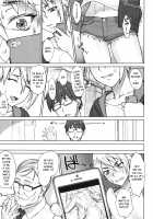 STOPWATCHER / ストップウォッチャー [Bang-You] [Original] Thumbnail Page 144