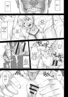 STOPWATCHER / ストップウォッチャー [Bang-You] [Original] Thumbnail Page 146