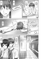 STOPWATCHER / ストップウォッチャー [Bang-You] [Original] Thumbnail Page 168