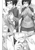 STOPWATCHER / ストップウォッチャー [Bang-You] [Original] Thumbnail Page 171