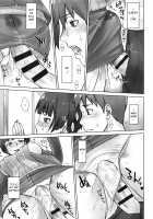 STOPWATCHER / ストップウォッチャー [Bang-You] [Original] Thumbnail Page 174