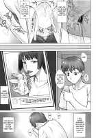 STOPWATCHER / ストップウォッチャー [Bang-You] [Original] Thumbnail Page 176