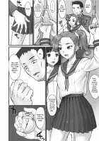 STOPWATCHER / ストップウォッチャー [Bang-You] [Original] Thumbnail Page 17