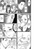 STOPWATCHER / ストップウォッチャー [Bang-You] [Original] Thumbnail Page 18