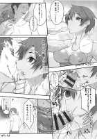 STOPWATCHER / ストップウォッチャー [Bang-You] [Original] Thumbnail Page 192