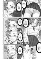 STOPWATCHER / ストップウォッチャー [Bang-You] [Original] Thumbnail Page 19