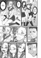 STOPWATCHER / ストップウォッチャー [Bang-You] [Original] Thumbnail Page 20