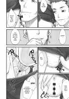 STOPWATCHER / ストップウォッチャー [Bang-You] [Original] Thumbnail Page 27