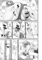 STOPWATCHER / ストップウォッチャー [Bang-You] [Original] Thumbnail Page 36