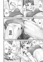 STOPWATCHER / ストップウォッチャー [Bang-You] [Original] Thumbnail Page 39