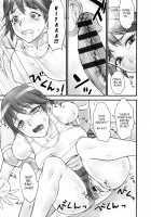 STOPWATCHER / ストップウォッチャー [Bang-You] [Original] Thumbnail Page 40