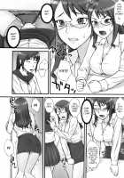 STOPWATCHER / ストップウォッチャー [Bang-You] [Original] Thumbnail Page 47