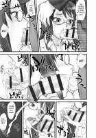 STOPWATCHER / ストップウォッチャー [Bang-You] [Original] Thumbnail Page 52