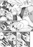 STOPWATCHER / ストップウォッチャー [Bang-You] [Original] Thumbnail Page 56