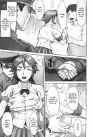 STOPWATCHER / ストップウォッチャー [Bang-You] [Original] Thumbnail Page 68