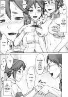 STOPWATCHER / ストップウォッチャー [Bang-You] [Original] Thumbnail Page 78