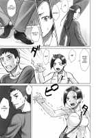 STOPWATCHER / ストップウォッチャー [Bang-You] [Original] Thumbnail Page 88