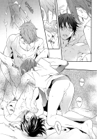 One Night [Hash] [Free] Thumbnail Page 24