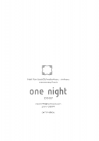 One Night [Hash] [Free] Thumbnail Page 29